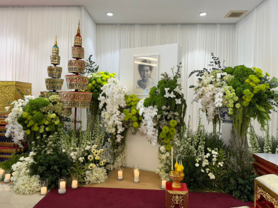 จัดดอกไม้งานศพ, ดอกไม้งานศพ, งานดอกไม้พิธีศพ, รับจัดดอกไม้งานศพ, บริการจัดดอกไม้งานศพ, ดอกไม้หน้าเมรุ, ดอกไม้ประดับเมรุ, ดอกไม้พิธีพระราชทานเพลิงศพ,  Lefloriste, งานดอกไม้คุณภาพ, ดอกไม้แสดงความอาลัย, ดอกไม้โทนขาวเขียว, พิธีพระราชทานเพลิงศพ, งานศพ, พิธีศพ,