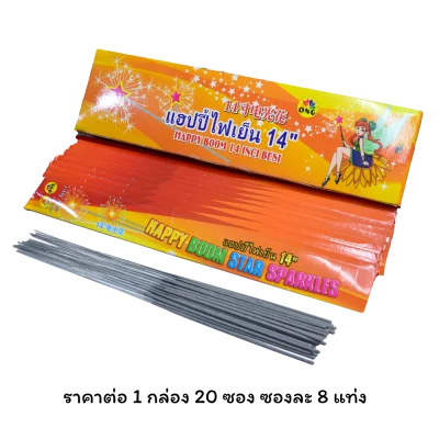 Pháo bông que 14 inch