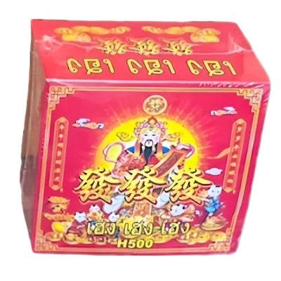 Pháo 500 Viên