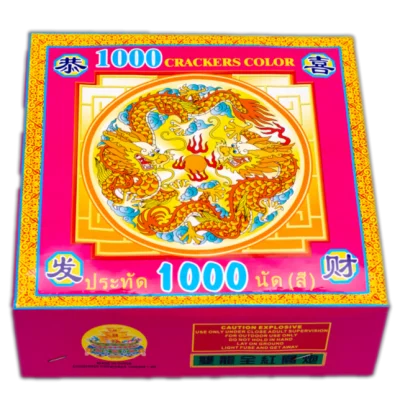 ประทัด 1000 นัด สี