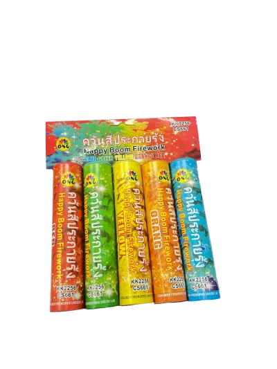 ควันสีประกายรุ้ง 5 สี