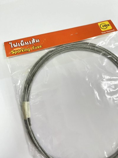 Cầu chì trắng 3.0 mm, Cầu chì trắng 3.0 mm,