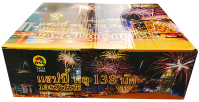 แฮปปี้พลุ 138 นัด สูง 4นิ้ว (0.8นิ้ว)