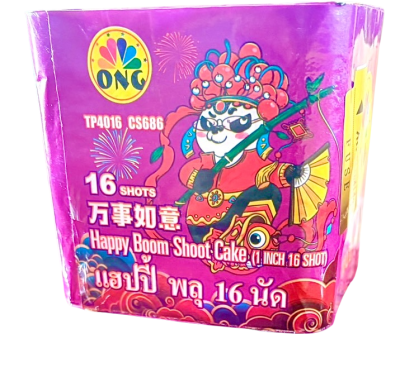 แฮปปี้พลุ 16 นัด สูง 4 นิ้ว (0.8นิ้ว)