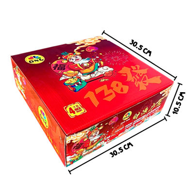 แฮปปี้พลุ 138 นัด สูง 4นิ้ว (0.8นิ้ว)