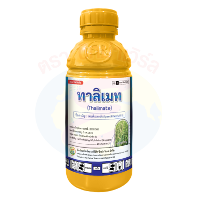 ทาลิเมท