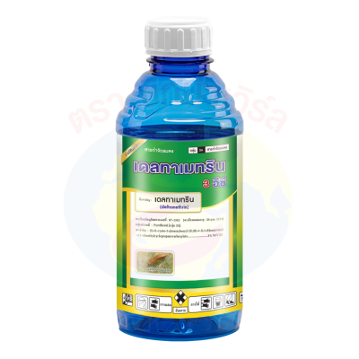 เดลทาเมทริน 3 อีซี
