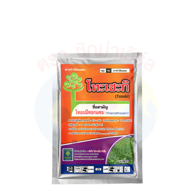 โทะเชะกิ