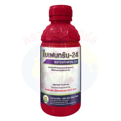 ไบเฟนทริน 24