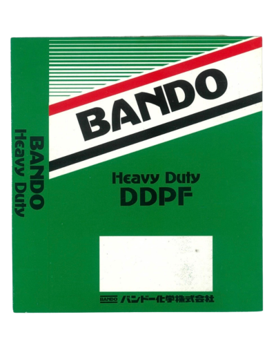 สายพาน BANDO สายพานร่องฟัน แบนโด DDPF B 25 - B 99 สีเขียว แท้ ร่อง บี B25 B26 B27 B28 B29 B30 B31 B32 B33 B34 B35 B37 B43 B50 B79 B85 B91 B93 B94 B95 B96 B97 B98 B98.5 B99