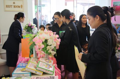 นิทรรศการจัดการเรียนการสอนเด็กปฐมวัย