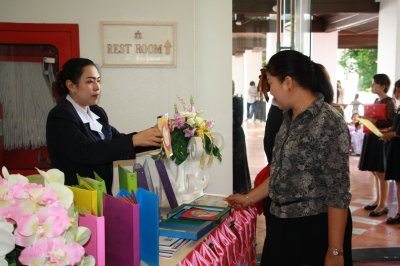 นิทรรศการจัดการเรียนการสอนเด็กปฐมวัย