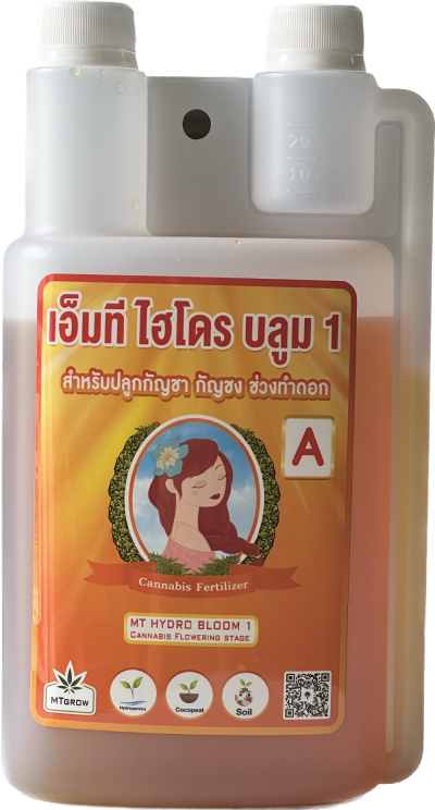 ปุ๋ยหลักทำดอก MT Hydro bloom 1 ลิตร
