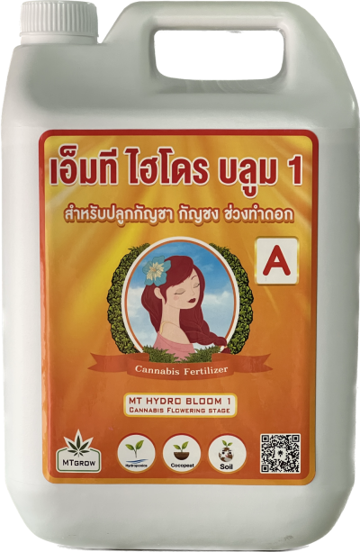 ปุ๋ยหลักทำดอก MT Hydro bloom 5 ลิตร