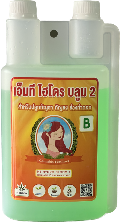 ปุ๋ยหลักทำดอก MT Hydro bloom 1 ลิตร