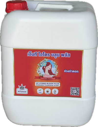 ปุ๋ยเสริม เร่งดอก Bloom Booster 20 ลิตร