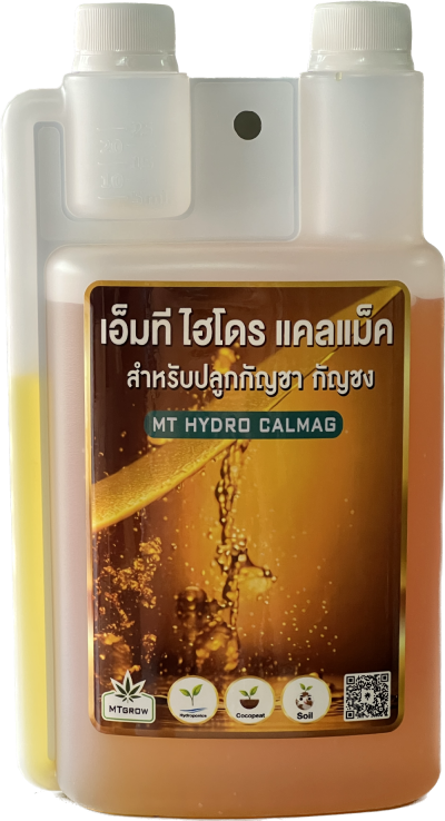 ปุ๋ยเสริม CAL-MAG 1 ลิตร