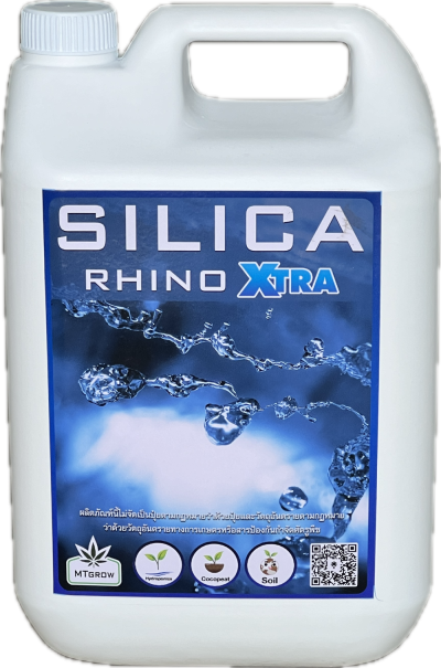 Silica Rhino Xtra 5 ลิตร