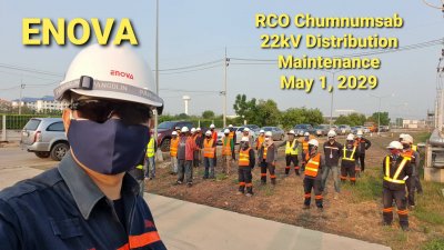 22kV Distribution Mainance RCO Chumnum SUB