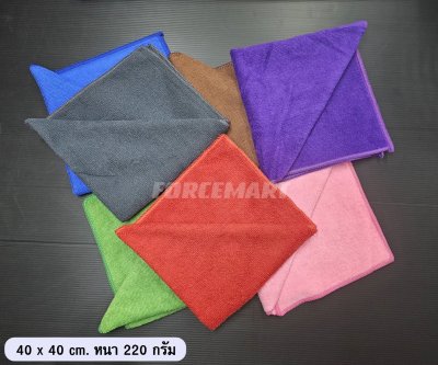40x40 cm. ผ้าไมโครไฟเบอร์ เนื้อฟู หนา 220 กรัม