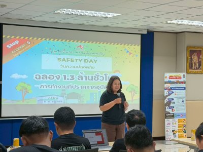 Safety Day AYT 26 