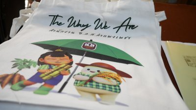 ออกบูธร่วมกับ ธกส. 