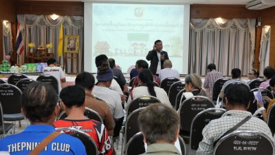 ออกบูธร่วมกับ ธกส. 