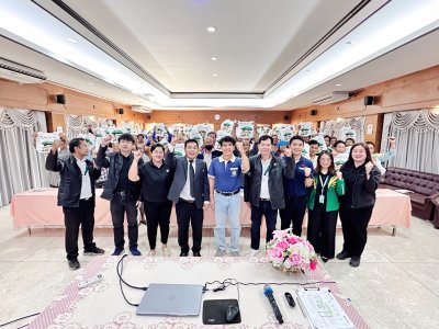 ออกบูธร่วมกับ ธกส. 