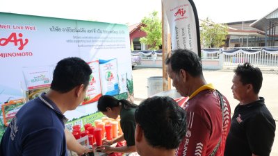 ออกบูธร่วมกับ ธกส. 