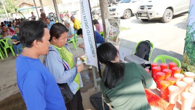 ออกบูธร่วมกับ ธกส. 