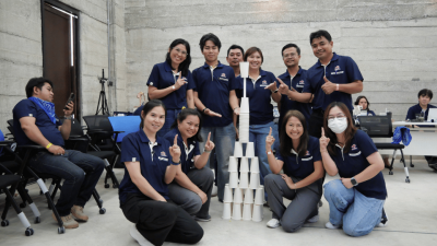 สัมมนา ประจำปี 2569