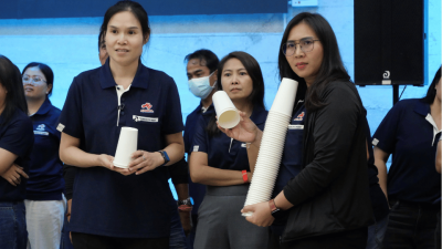 สัมมนา ประจำปี 2569