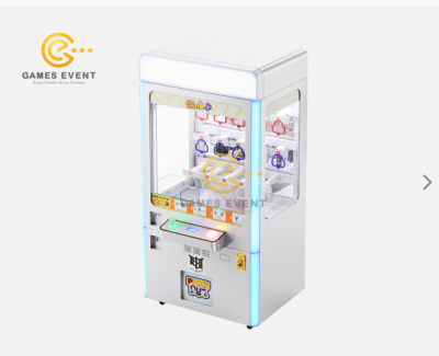 Prize Machine