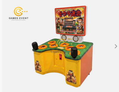 HITTING RAT GAMES ตู้เกมทุบตุ่น