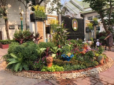 งานรับปริญญา2562 มหาวิทยาลัยราชภัฏพระนครศรีอยุธยา