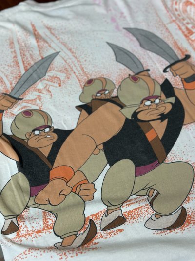 Aladdin AOP 1990