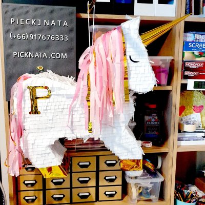 Pi[ck]nata Piñatas I