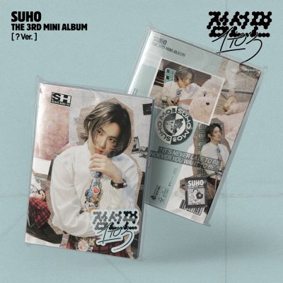 (รอบดันยอด) SUHO 3rd Mini Album - ‘점선면 (1 to 3)’