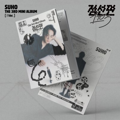 (รอบดันยอด) SUHO 3rd Mini Album - ‘점선면 (1 to 3)’