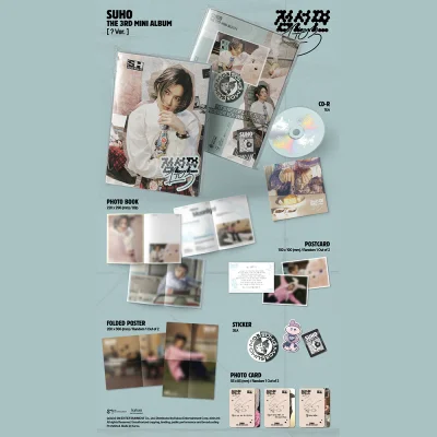 (รอบดันยอด) SUHO 3rd Mini Album - ‘점선면 (1 to 3)’