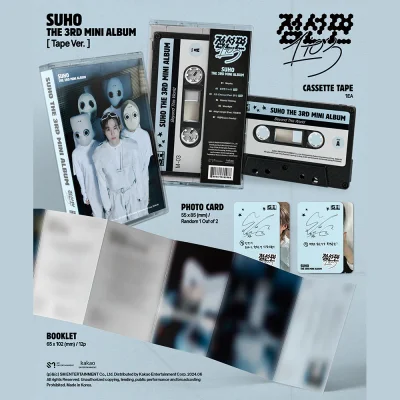 (รอบดันยอด) SUHO 3rd Mini Album - ‘점선면 (1 to 3)’