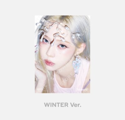 (พรี) aespa WEEK – A4 PHOTO