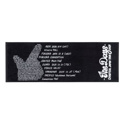 (พรี) CHANYEOL JAPAN TOUR 2025 - The Days MD : TOWEL