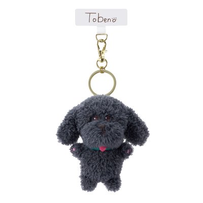 (พรี) CHANYEOL JAPAN TOUR 2025 - The Days MD : KEYCHAIN WITH PHONE ( TOBEN ver.)