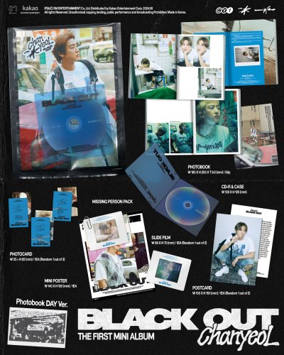 (เว็บ KMStation จีน) CHANYEOL 찬열 The 1st Mini Album (Black Out)