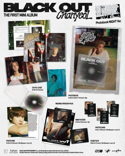 (เว็บ KMStation จีน) CHANYEOL 찬열 The 1st Mini Album (Black Out)