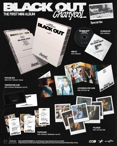 (เว็บ MUMO ญป) CHANYEOL 찬열 The 1st Mini Album (Black Out)
