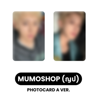 (เว็บ MUMO ญป) CHANYEOL 찬열 The 1st Mini Album (Black Out)
