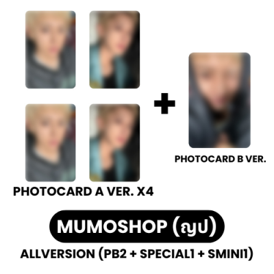 (เว็บ MUMO ญป) CHANYEOL 찬열 The 1st Mini Album (Black Out)