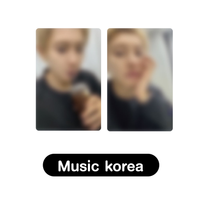 (รอบ POB) CHANYEOL 찬열 The 1st Mini Album (Black Out)